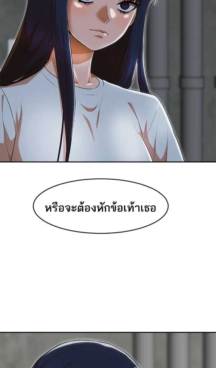 หน้า 66 จาก 128