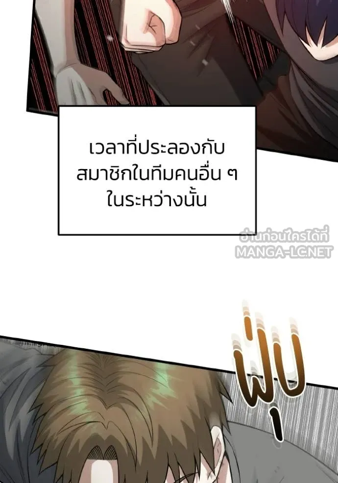หน้า 127 จาก 134