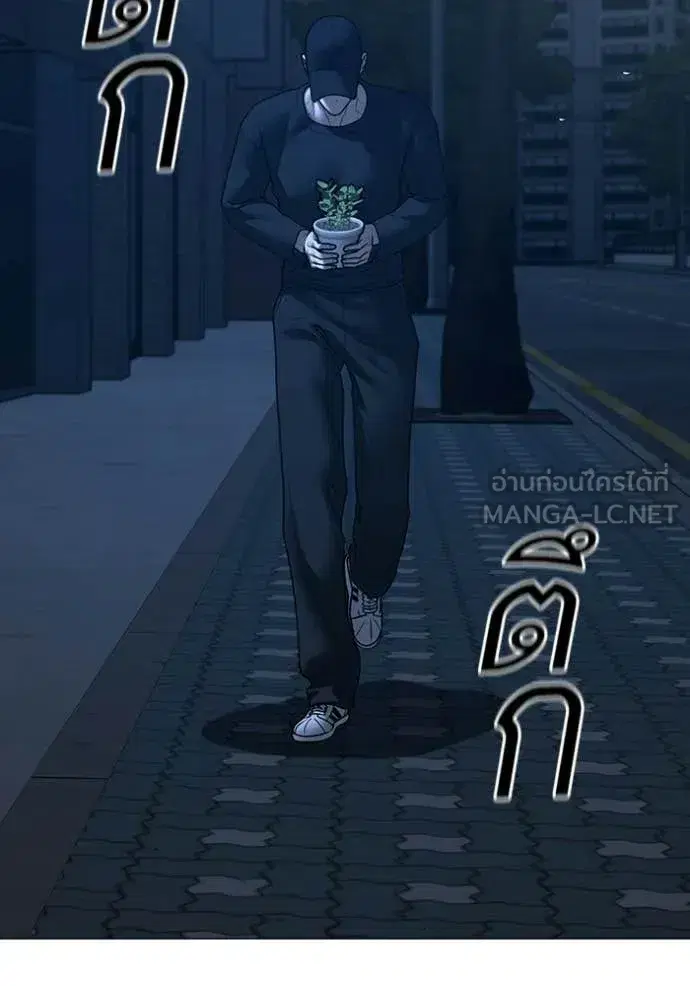 หน้า 140 จาก 217