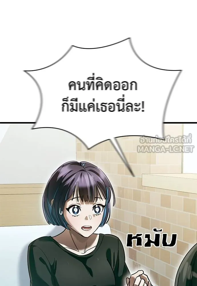 หน้า 27 จาก 175