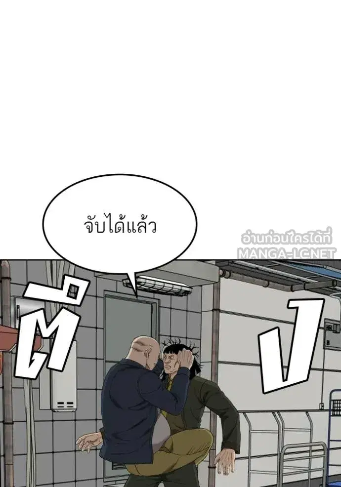 หน้า 115 จาก 148