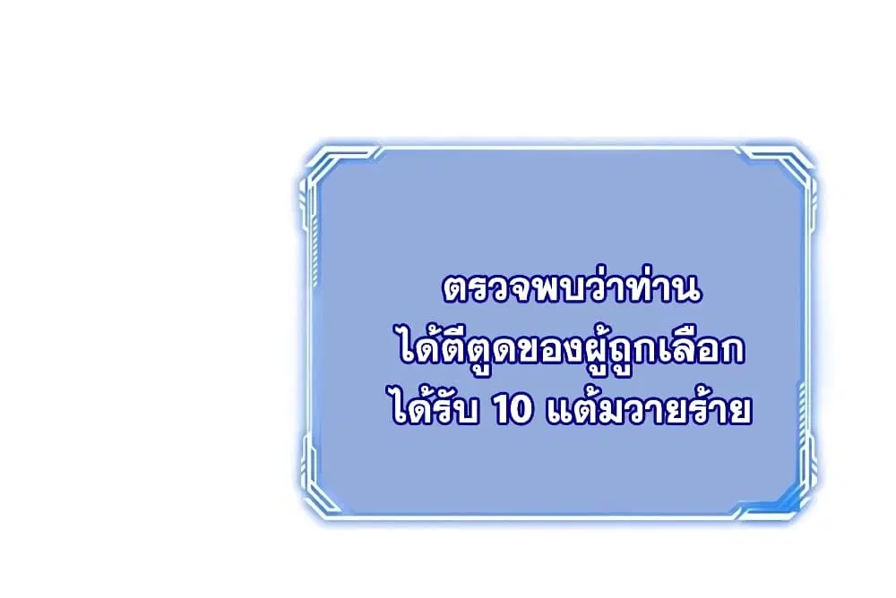 หน้า 42 จาก 47