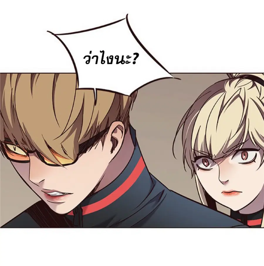 หน้า 10 จาก 90