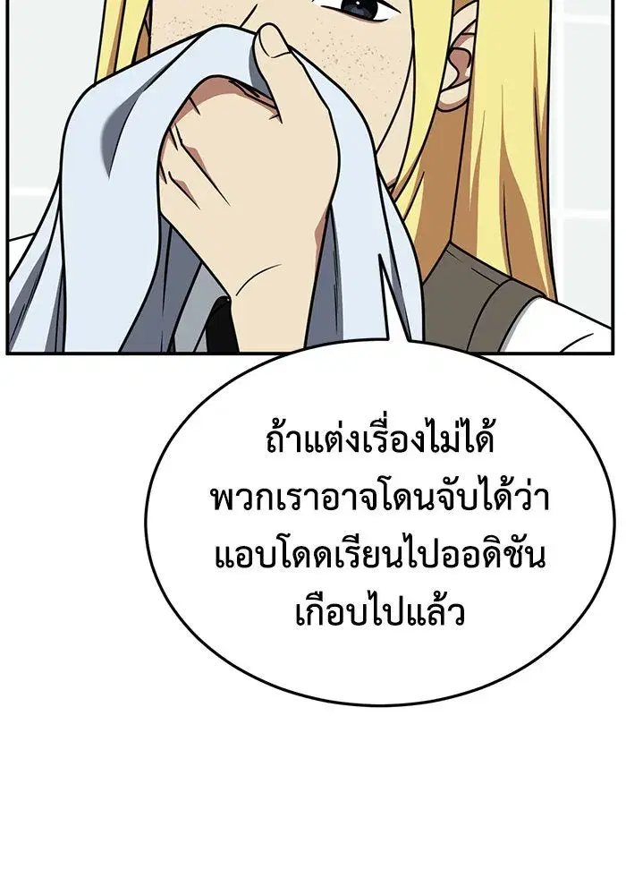 หน้า 31 จาก 153