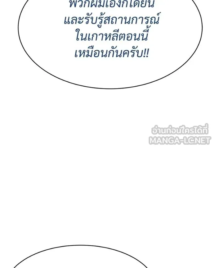 หน้า 72 จาก 232