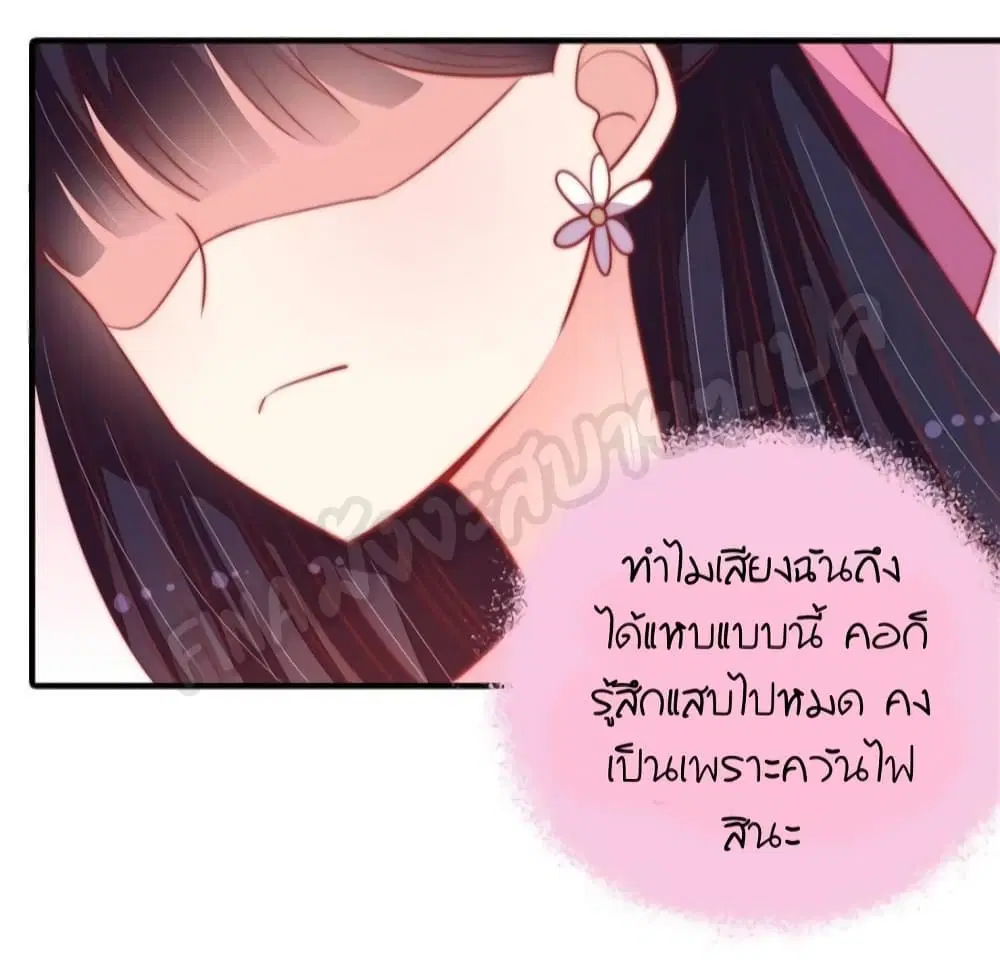 หน้า 10 จาก 42