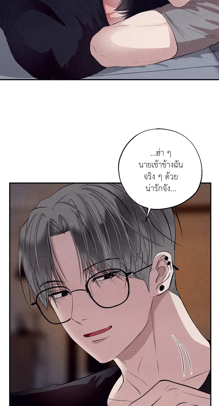 หน้า 96 จาก 102