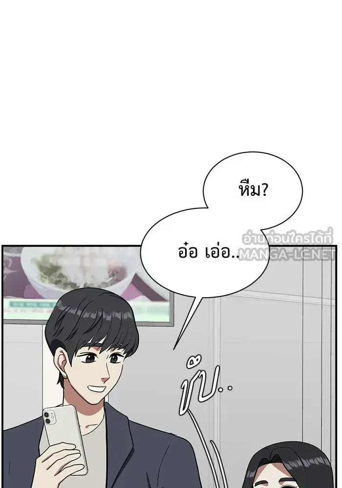 หน้า 168 จาก 185