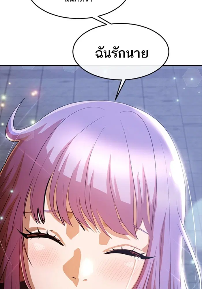หน้า 47 จาก 118