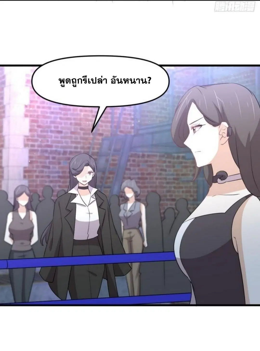 หน้า 43 จาก 48