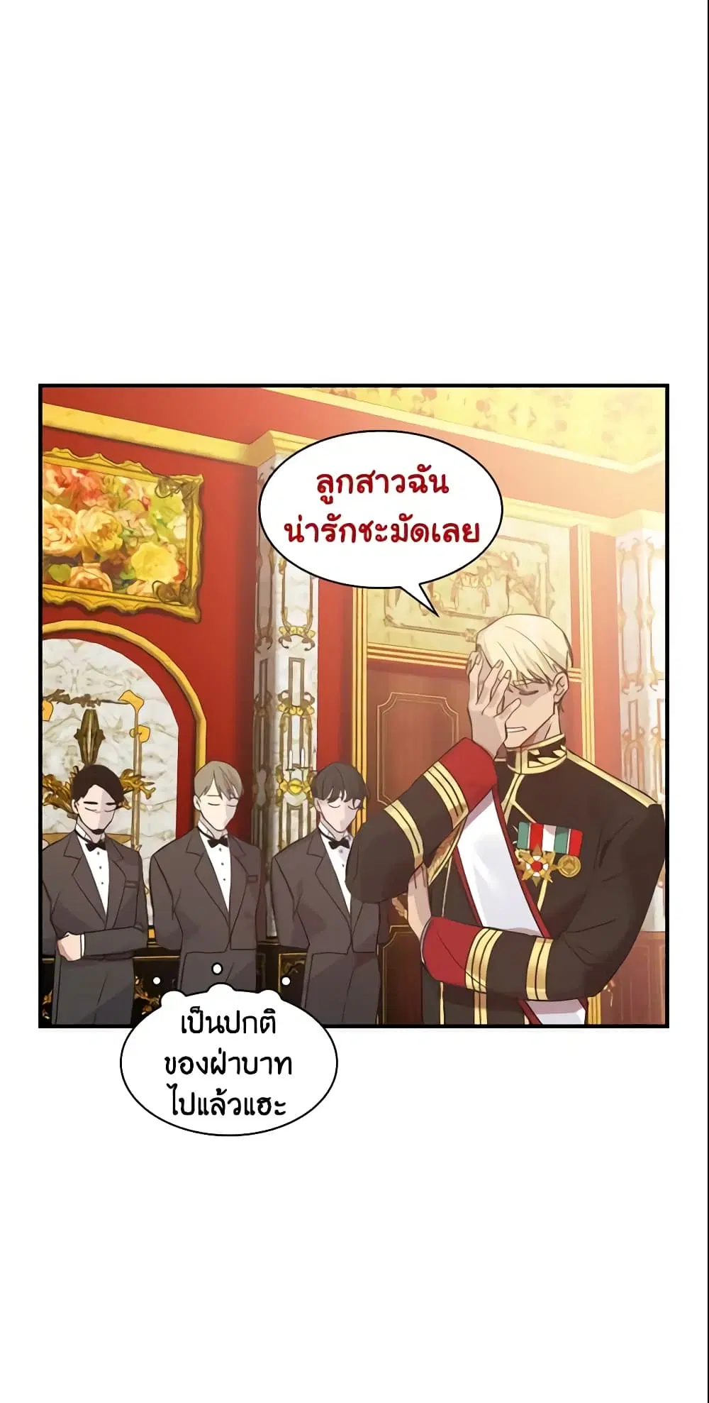 หน้า 36 จาก 47