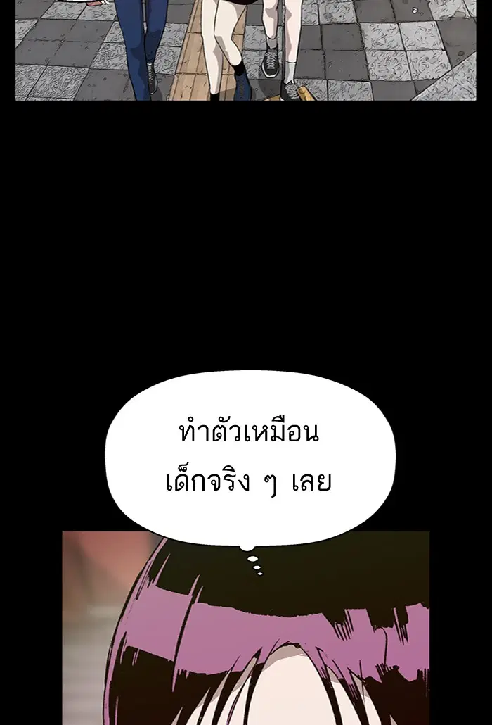 หน้า 40 จาก 114