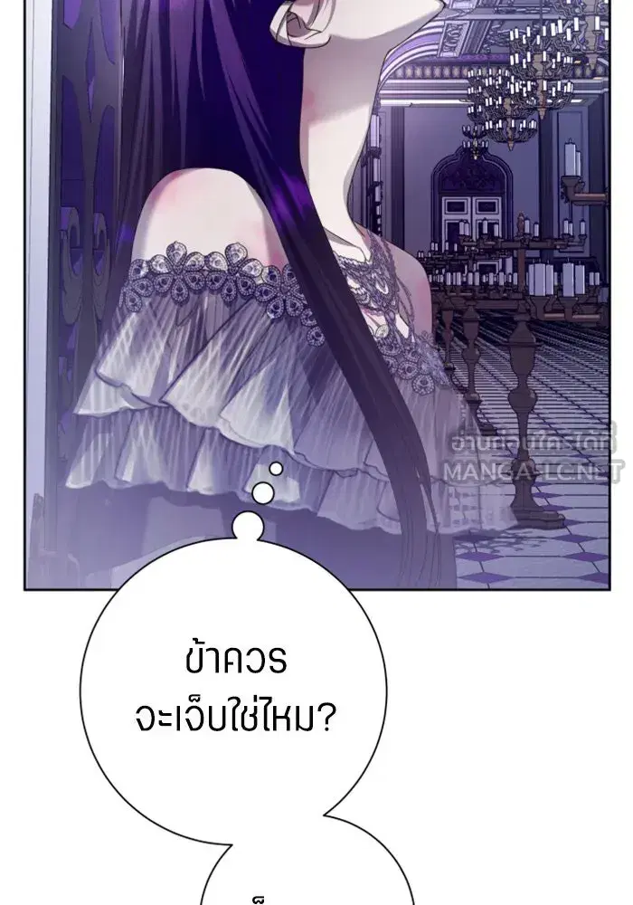 หน้า 36 จาก 169