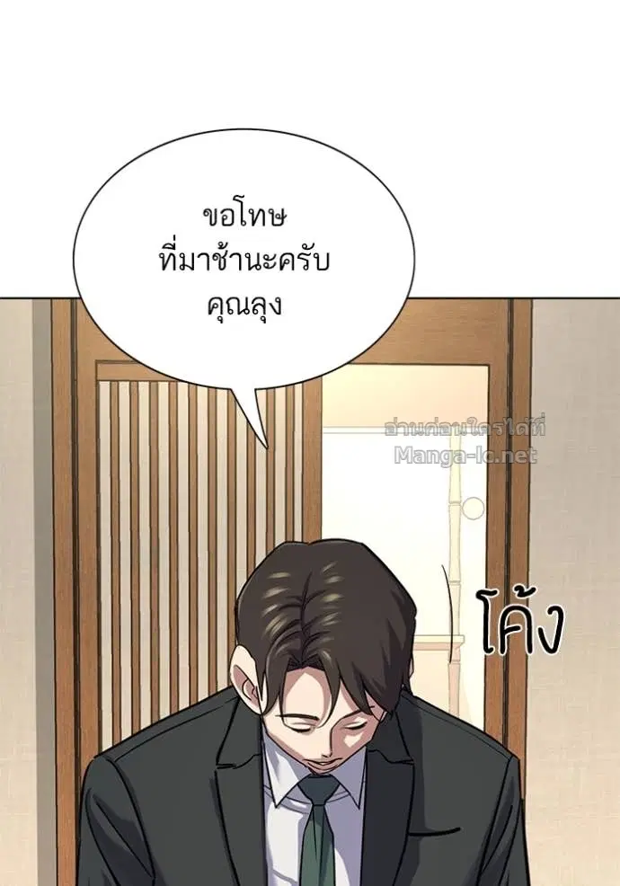 หน้า 125 จาก 182