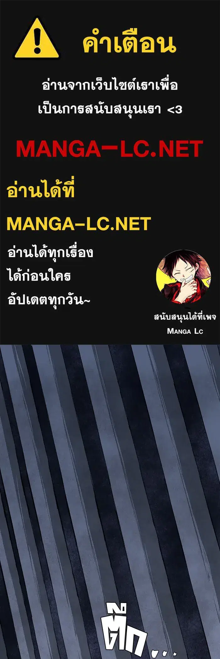 หน้า 1 จาก 107