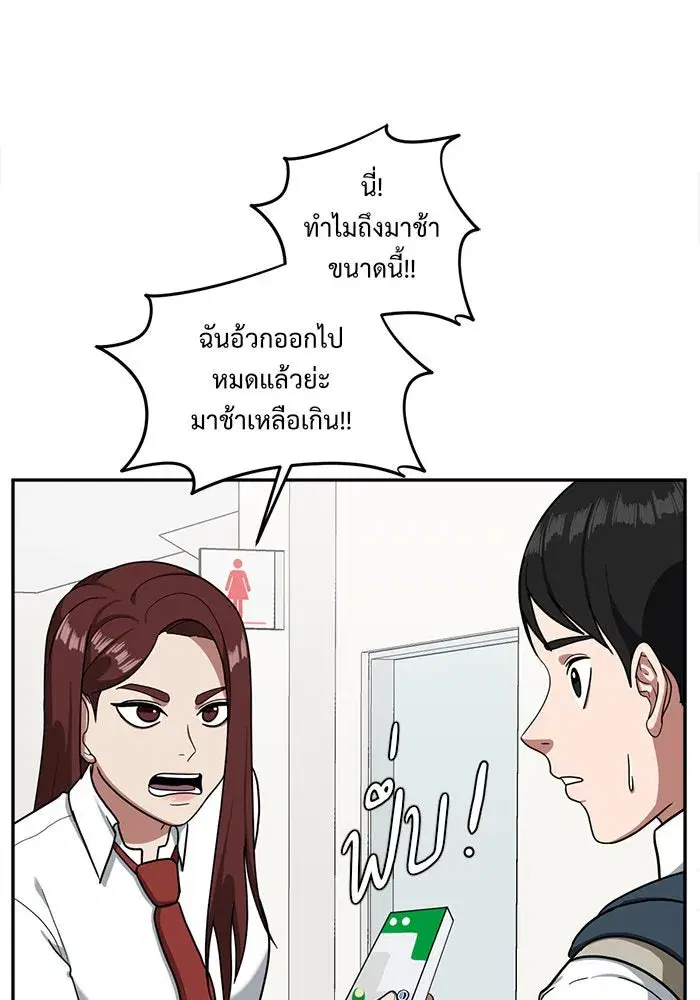 หน้า 22 จาก 131