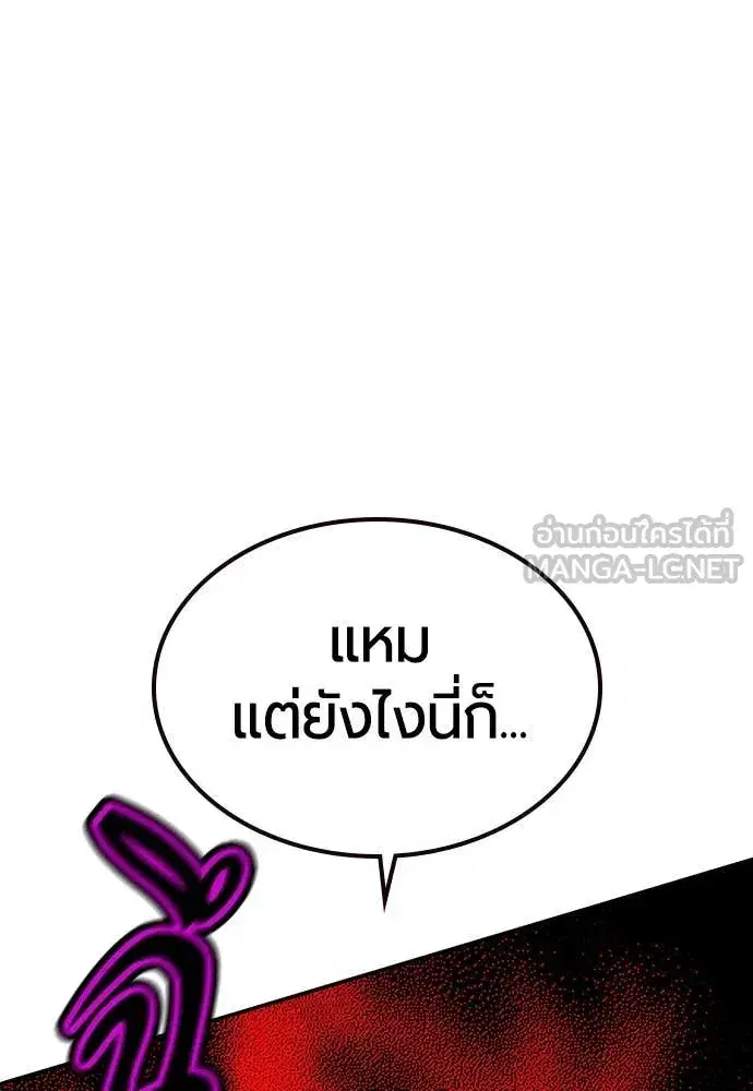 หน้า 152 จาก 195