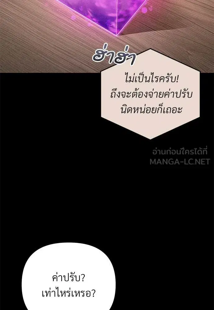 หน้า 11 จาก 125
