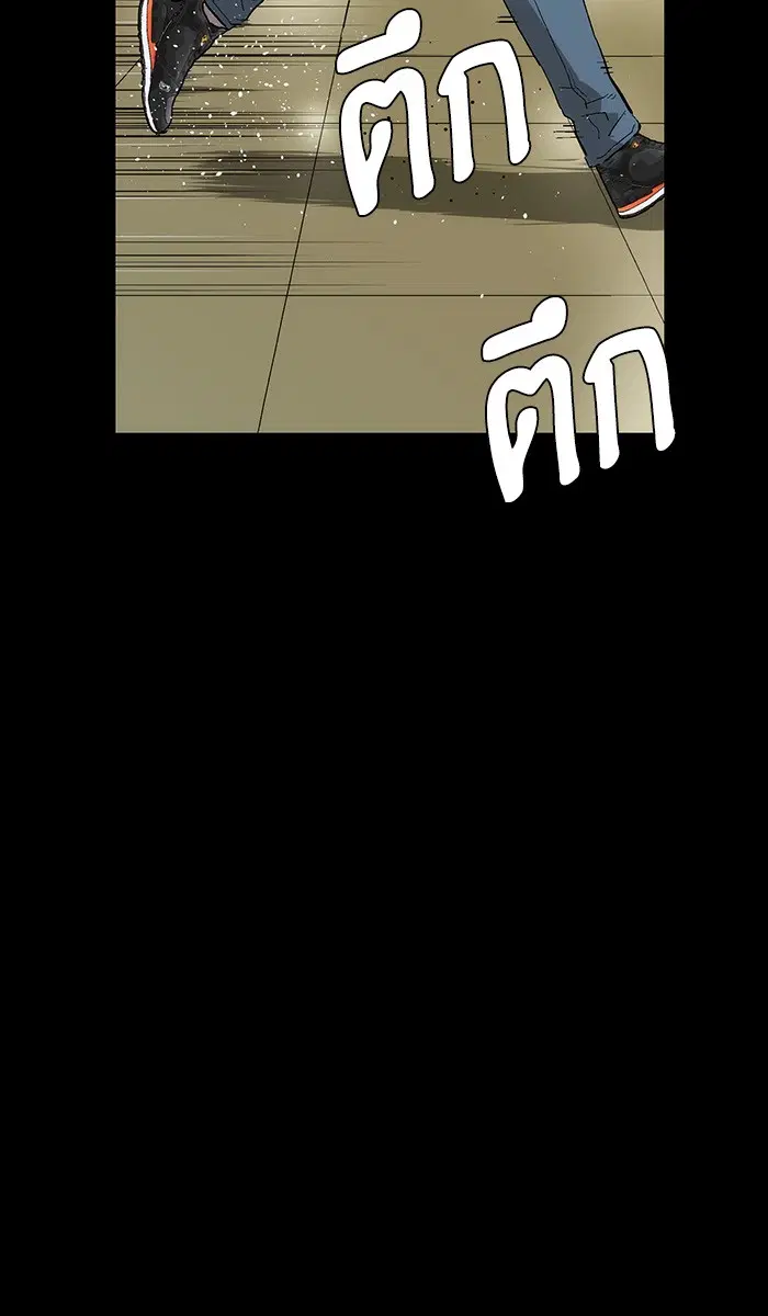 หน้า 25 จาก 139