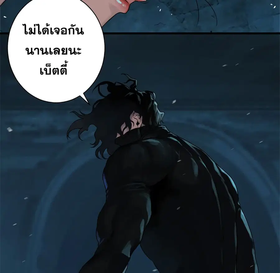 หน้า 45 จาก 60