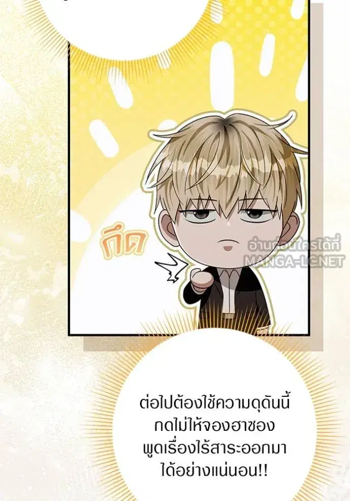 หน้า 38 จาก 126