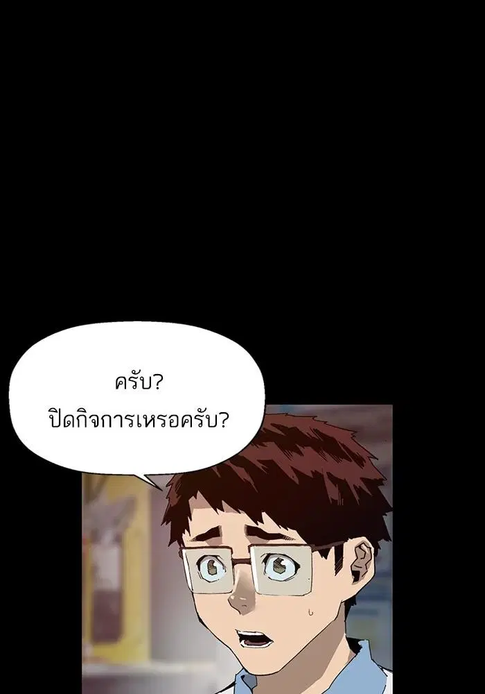 หน้า 40 จาก 137