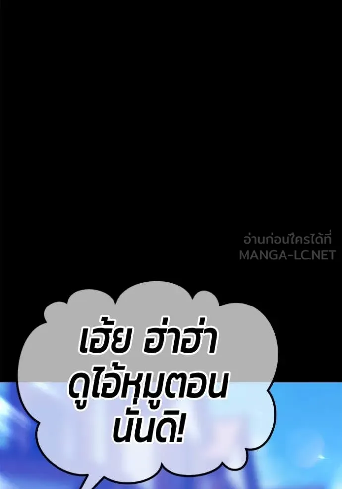 หน้า 220 จาก 522