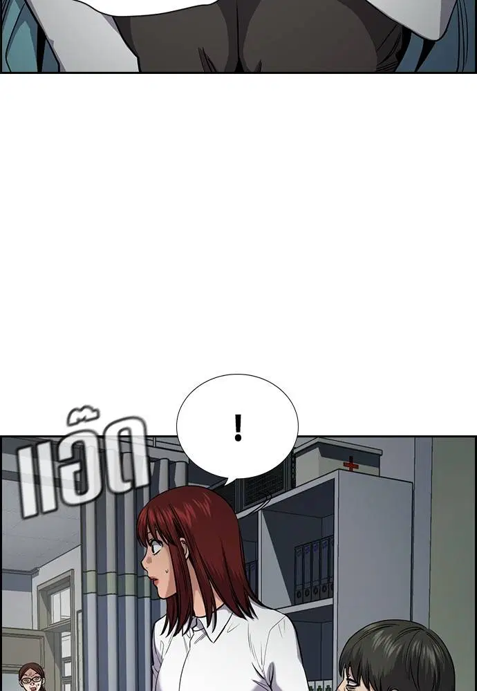 หน้า 76 จาก 118