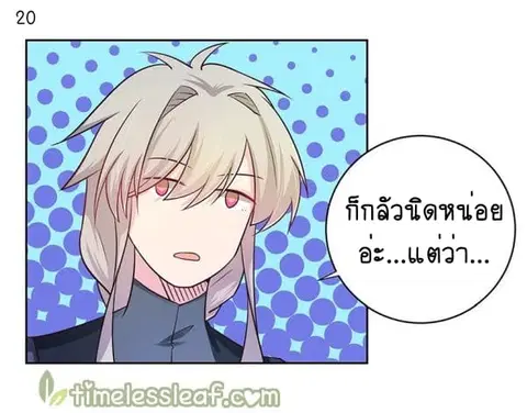 หน้า 21 จาก 40