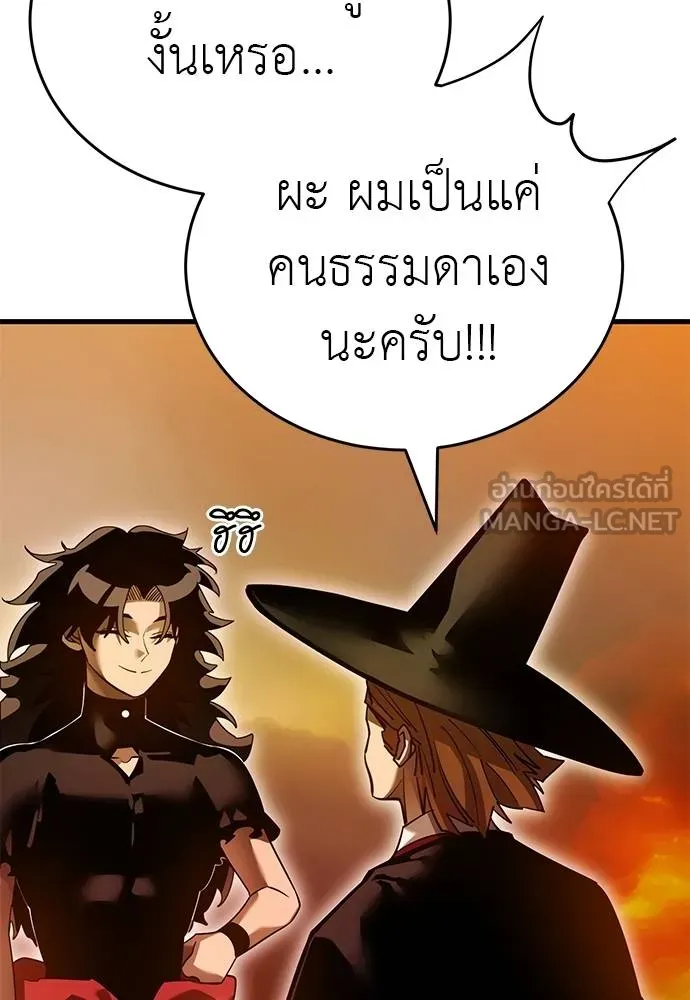 หน้า 44 จาก 189