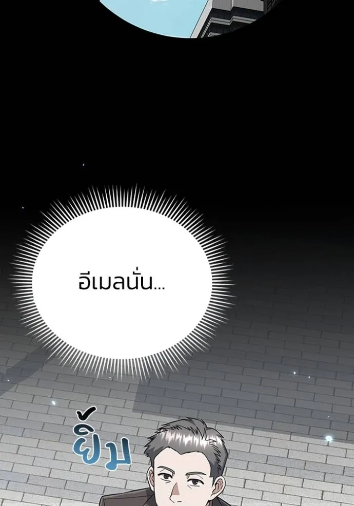 หน้า 40 จาก 128