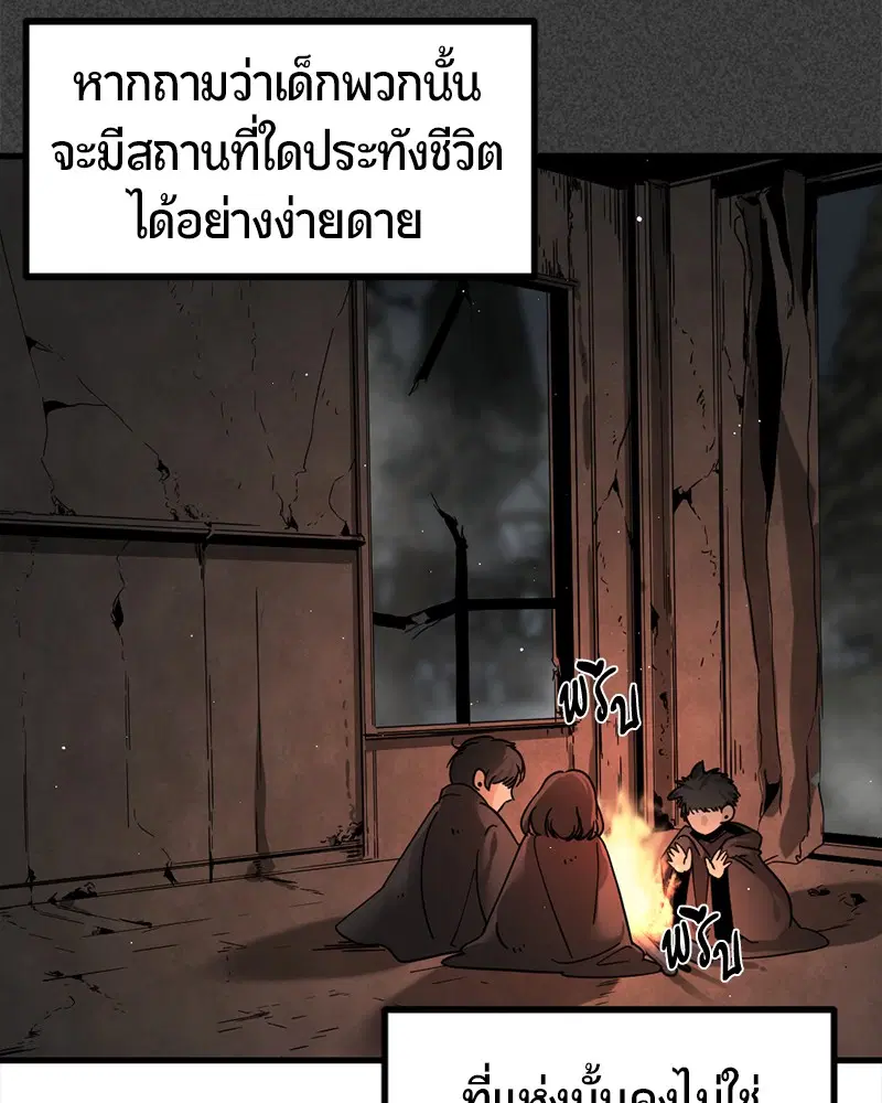 หน้า 35 จาก 152