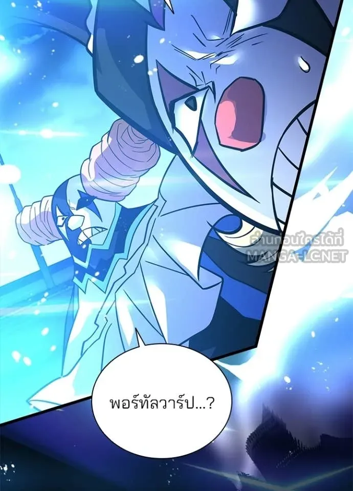 หน้า 114 จาก 163
