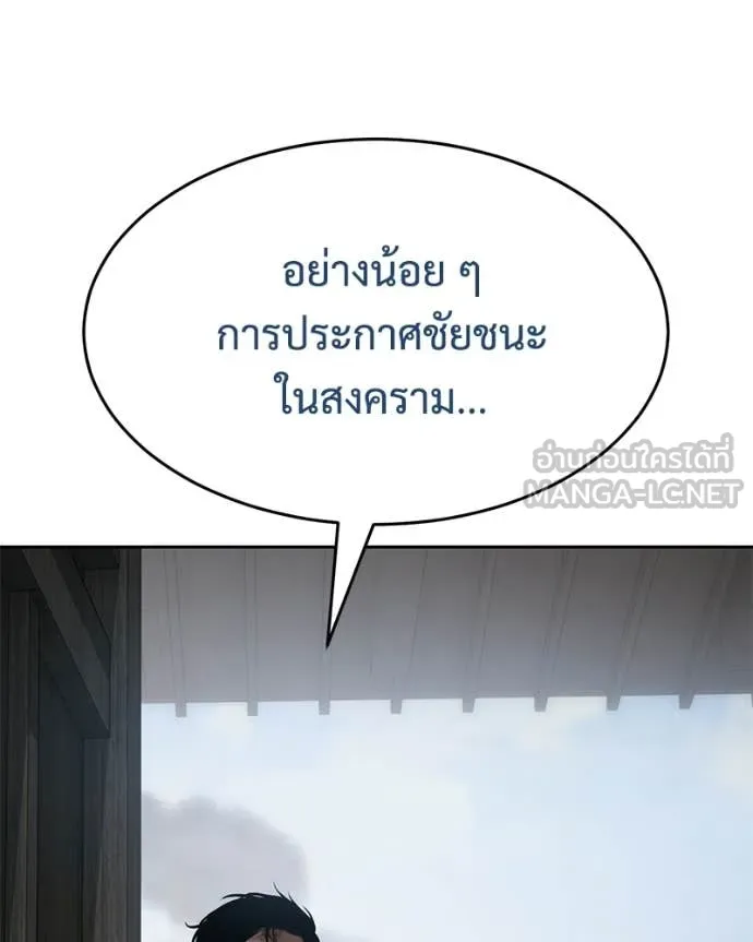หน้า 12 จาก 230