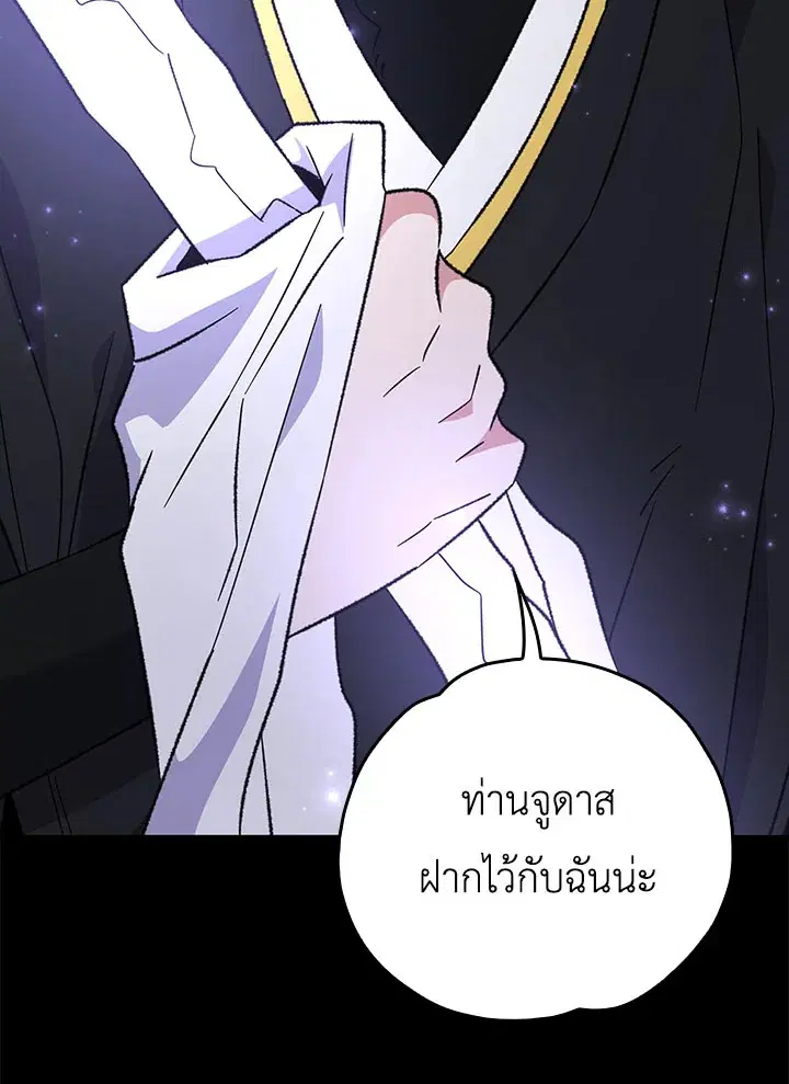 หน้า 17 จาก 129