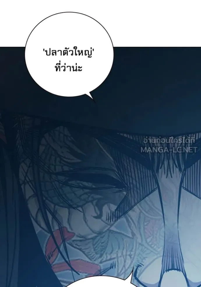 หน้า 185 จาก 264