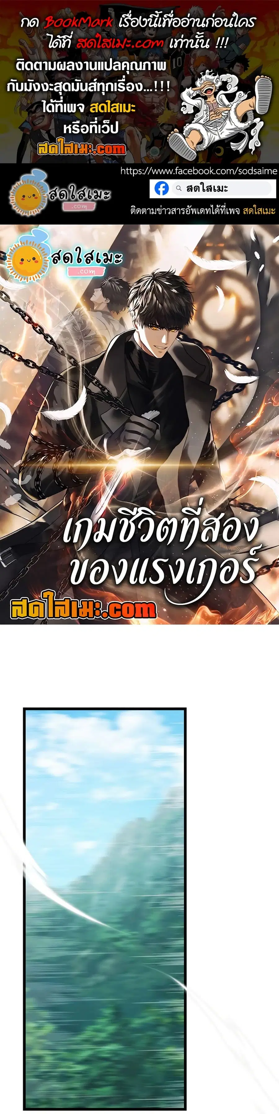 หน้า 1 จาก 50
