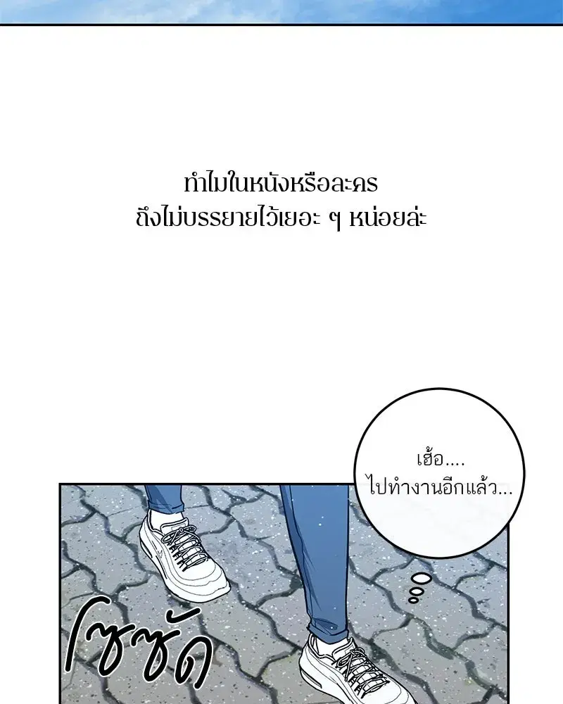 หน้า 10 จาก 91