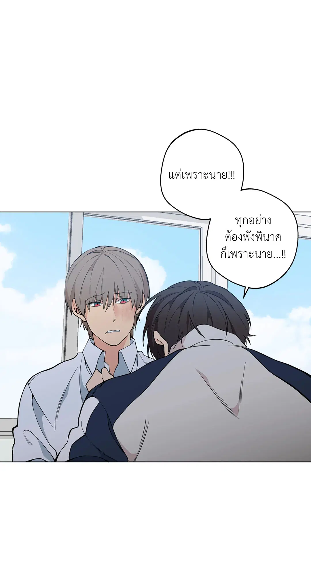 หน้า 11 จาก 74