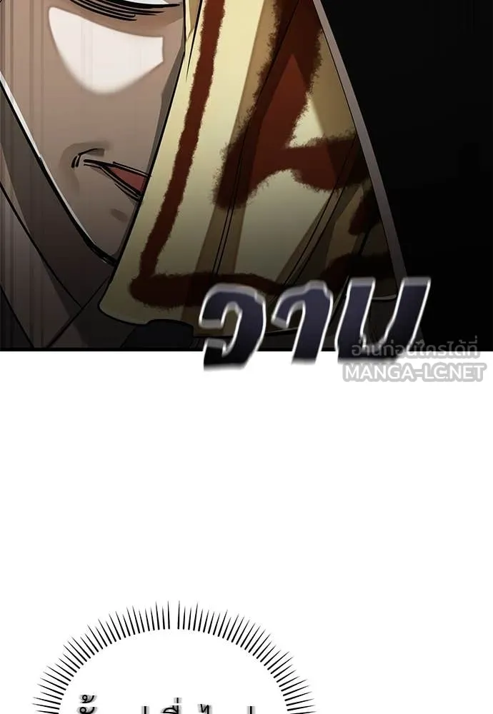 หน้า 63 จาก 178
