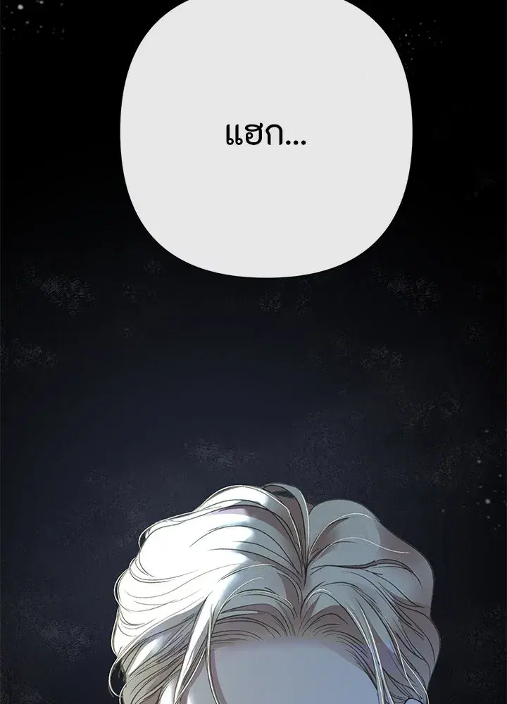 หน้า 64 จาก 172