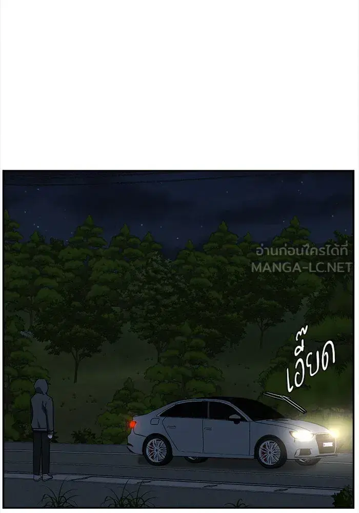หน้า 153 จาก 163