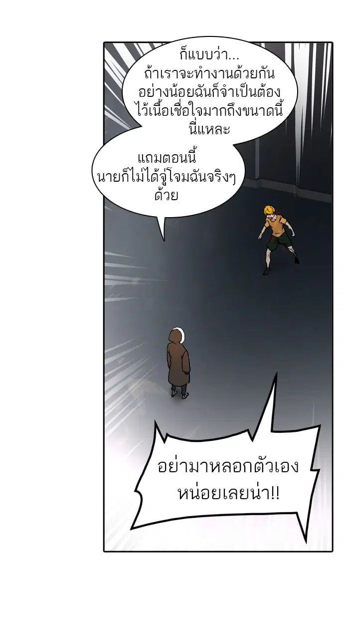 หน้า 103 จาก 131