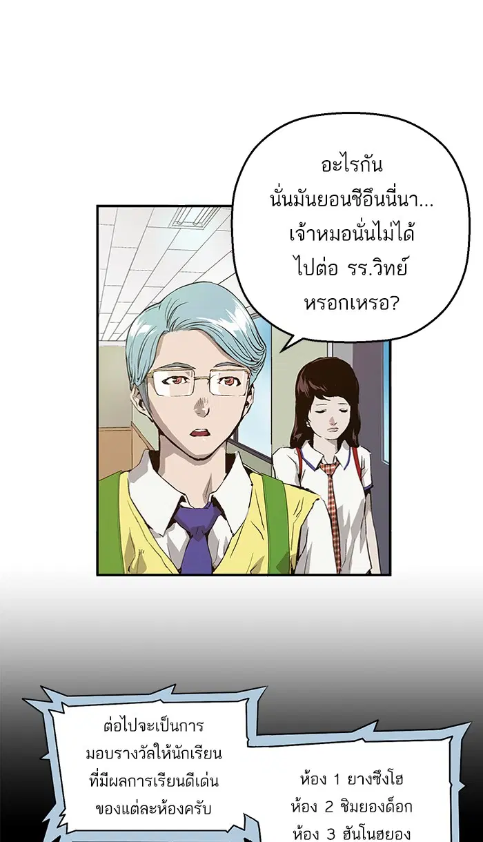 หน้า 25 จาก 109
