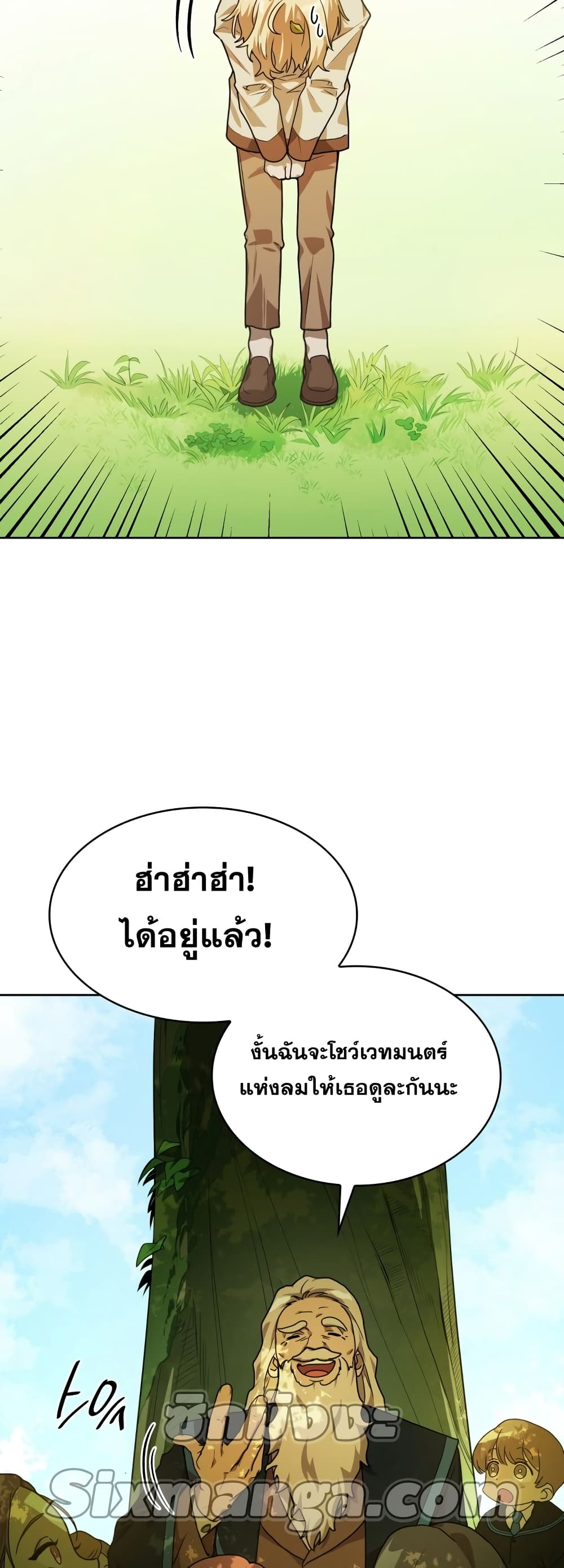 หน้า 10 จาก 72