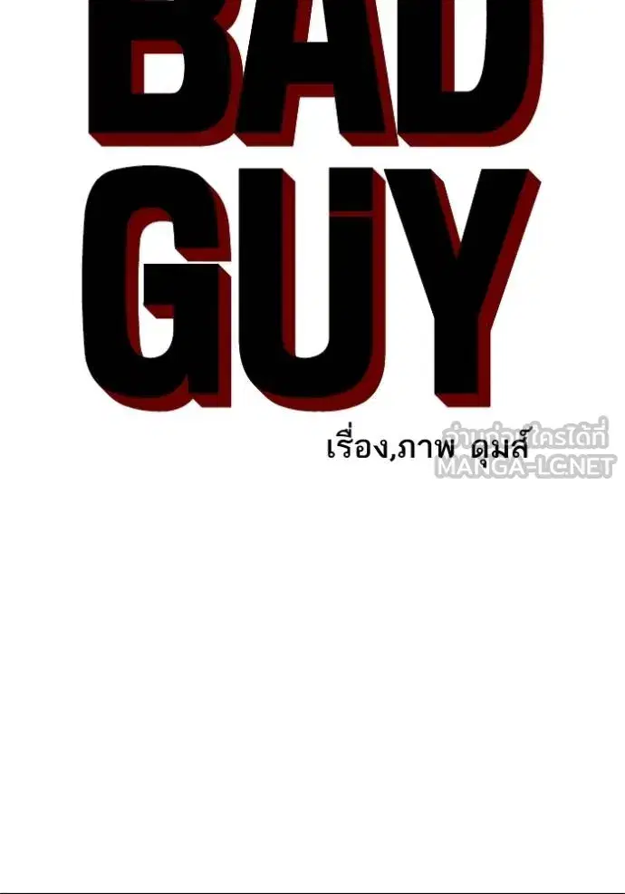 หน้า 11 จาก 150