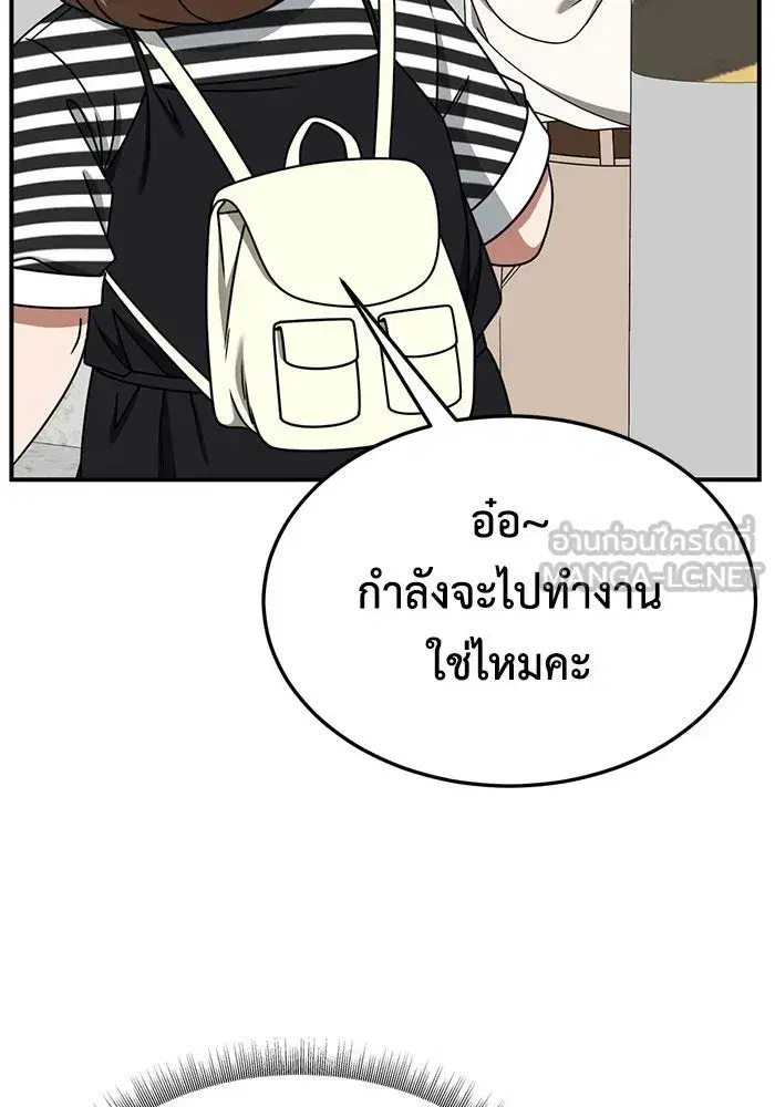 หน้า 108 จาก 182