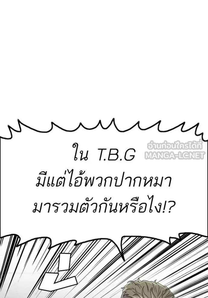 หน้า 111 จาก 147