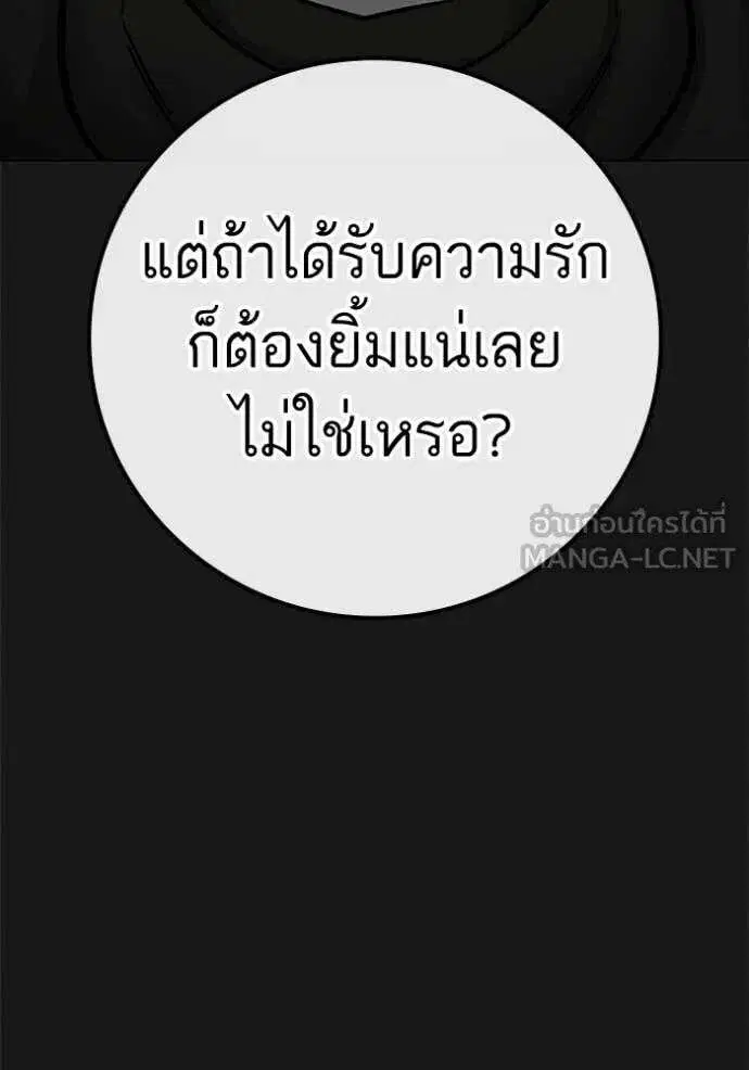 หน้า 126 จาก 189