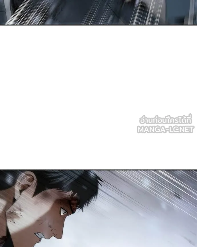 หน้า 197 จาก 231